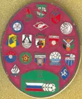 ФиС 1952 футбол