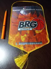 Вымпел баскетбол BRG Березовский Свердловская область