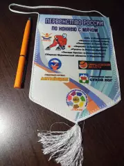 Сухой Лог 2024 Красногорск Мурманск Всеволожск Екатеринбург Ликино-Дулёво Москва