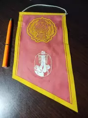 Вымпел баскетбол турнир РСФСР