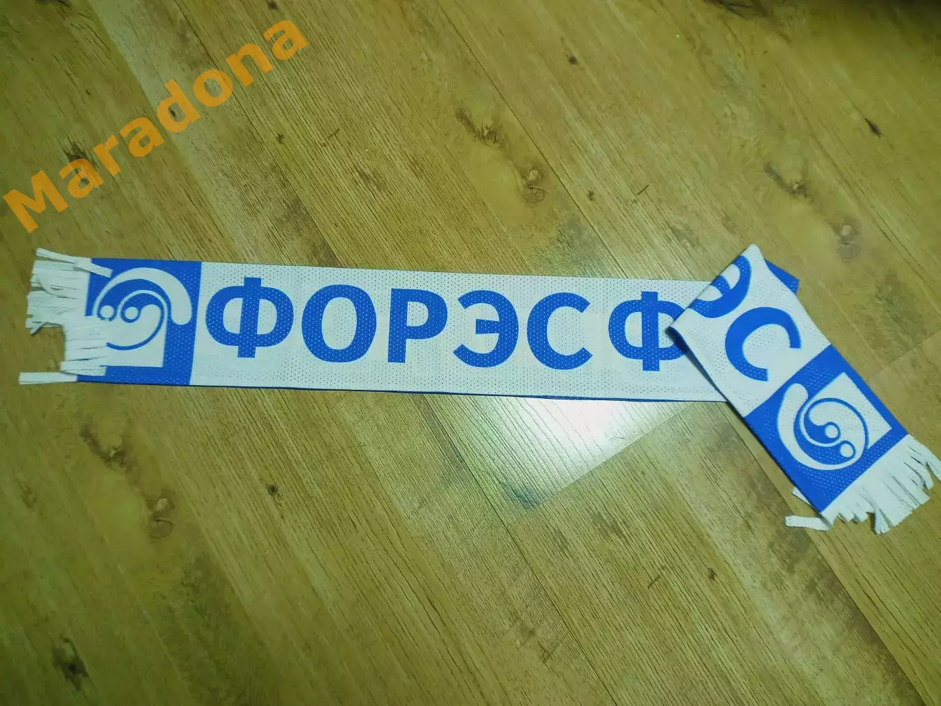 Шарф ФК Форэс Сухой Лог Свердловская область 1