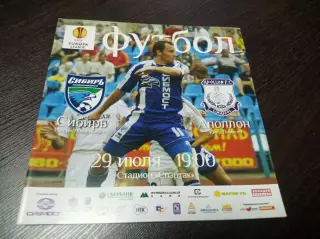 _ Сибирь Новосибирск - Аполлон Кипр 2010 Лига Европы