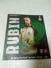 _ Рубин Казань - Ракув Ченстоховы Польша 2021 Лига Конференций