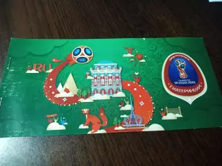 _ Флаг Чемпионат мира 2018Екатеринбург