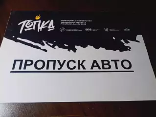 _ Чемпионат Тюменской области по брейк-дансу Топка 24-25.12.2019 .