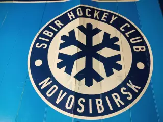 _ Сибирь Новосибирск