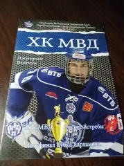 _ МВД Балашиха - Омские Ястребы 2012/2013