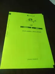 _ Сибирь-2 Новосибирск - Амур-2 Хабаровск 2008/2009