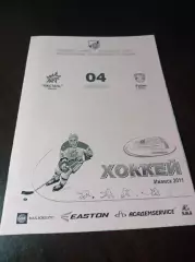 _ Ижсталь Ижевск — Рубин Тюмень 2011/2012