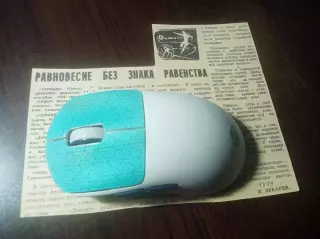 _ вырезка из газеты Торпедо Томск - Динамо Барнаул 1974