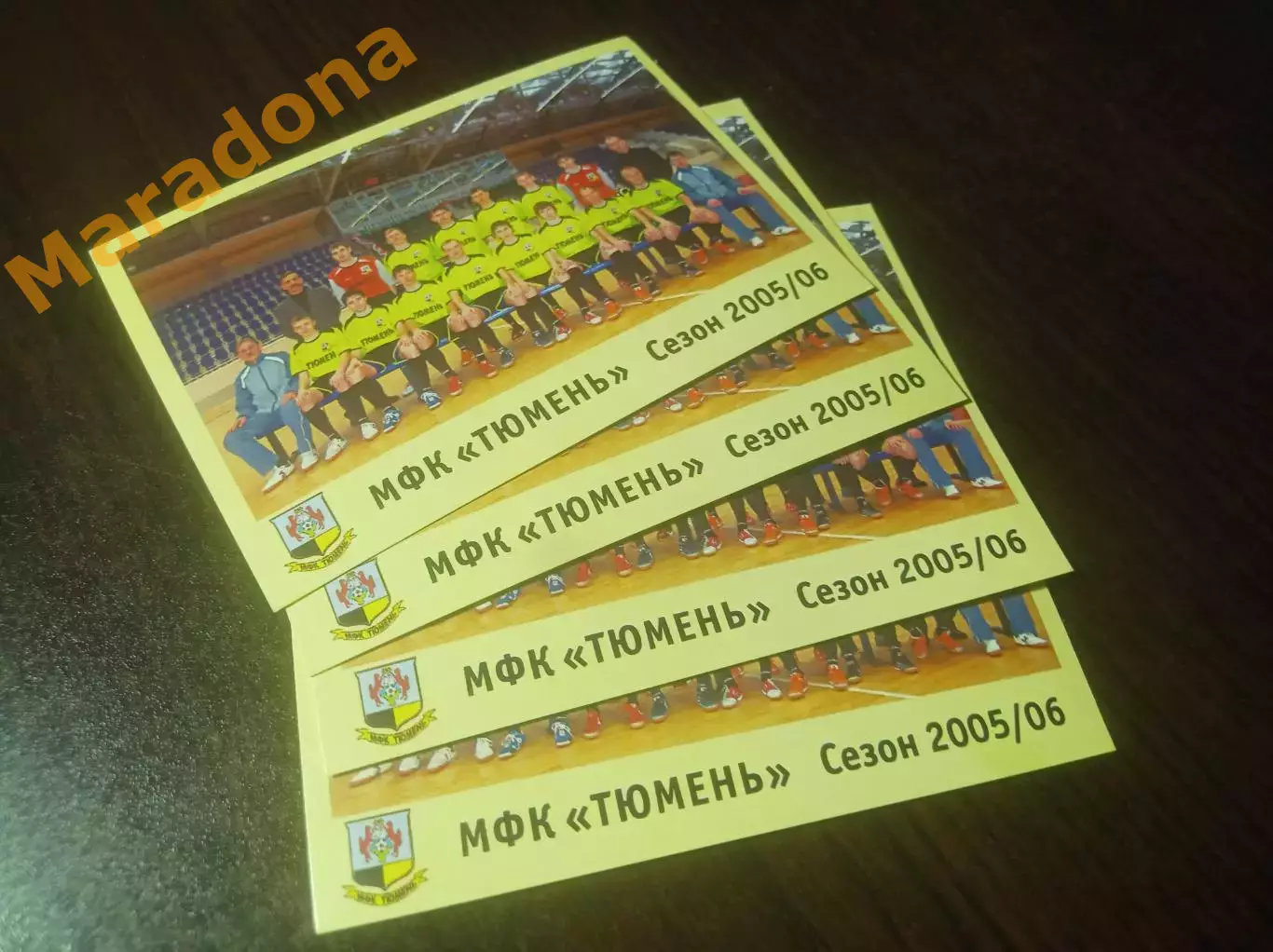 _ мини-футбол Тюмень 2005/2006