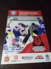 _ Газовик Тюмень - Молот-Прикамье Пермь 2009/2010 Плей-офф