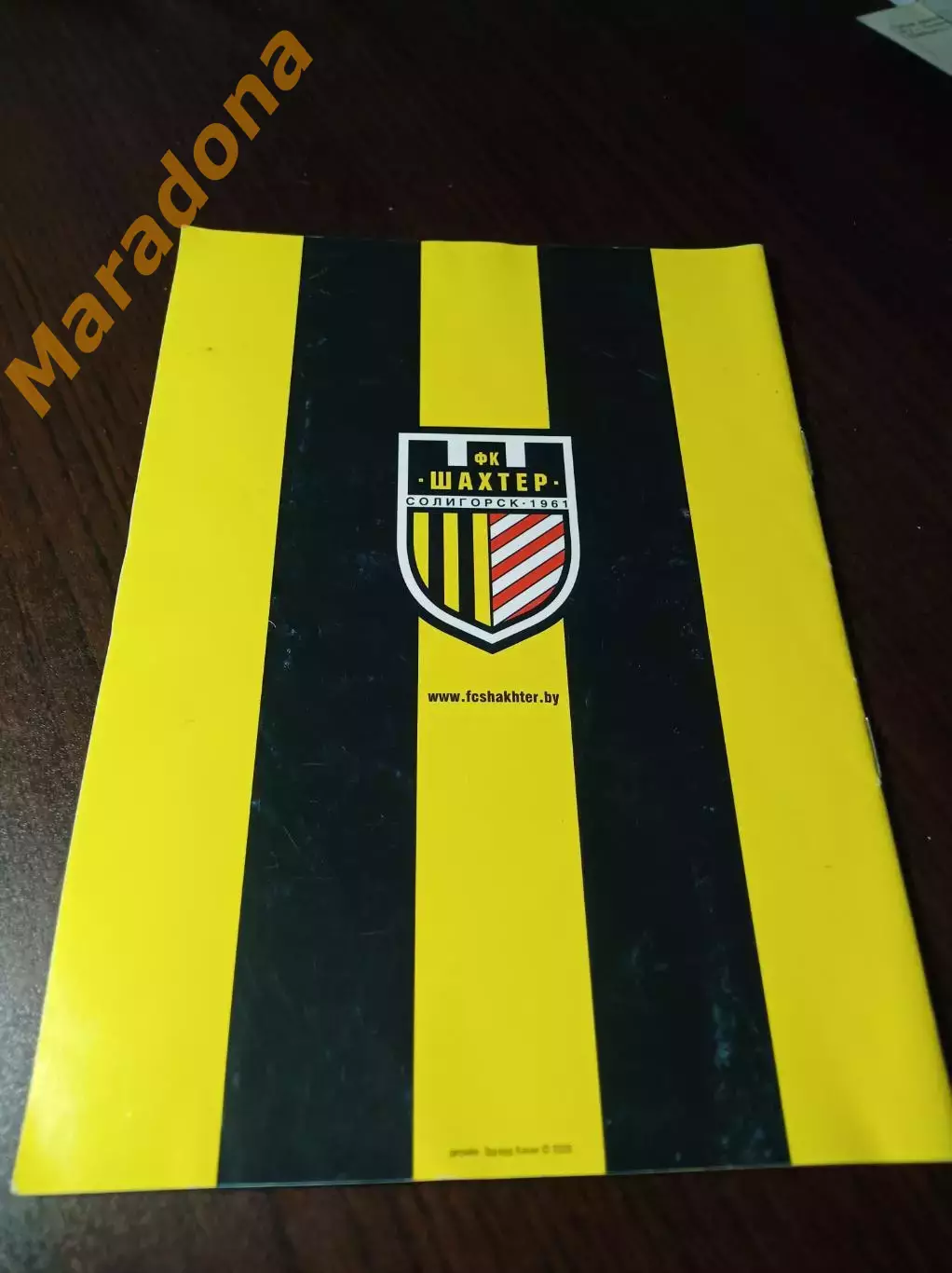 _ Солигорск 2005 3