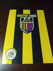 _ Солигорск 2005