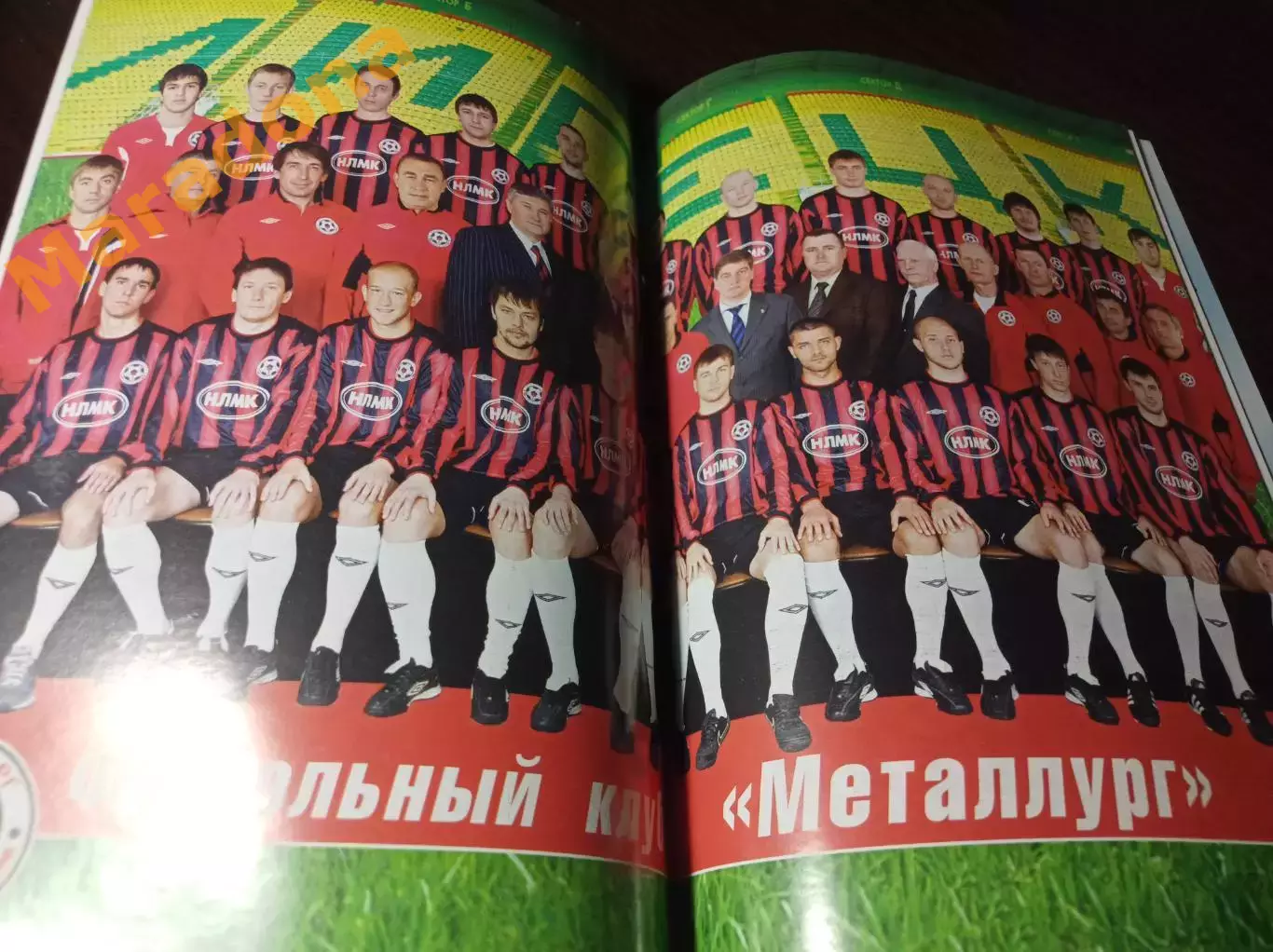 _ Липецк 2011 2