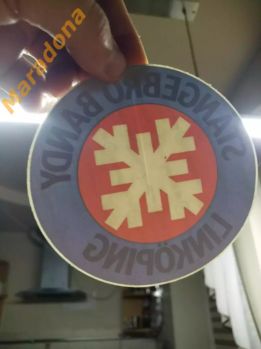 Стонгебро Линчепинг Швеция хоккей с мячом