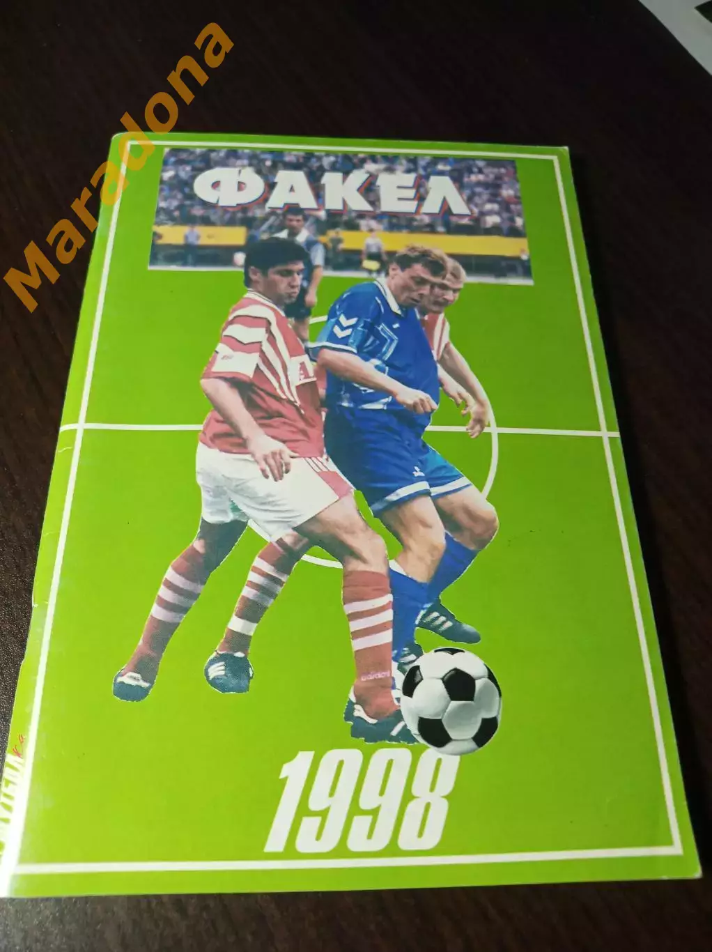 _ Воронеж 1998