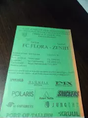 _ Флора Эстония - Зенит Санкт-Петербург 1996