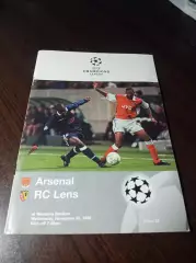 _ Арсенал Англия - lams Франция 1998 Лига чемпионов