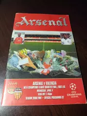 _ Арсенал Англия - Валенсия Испания 2001 Лига чемпионов