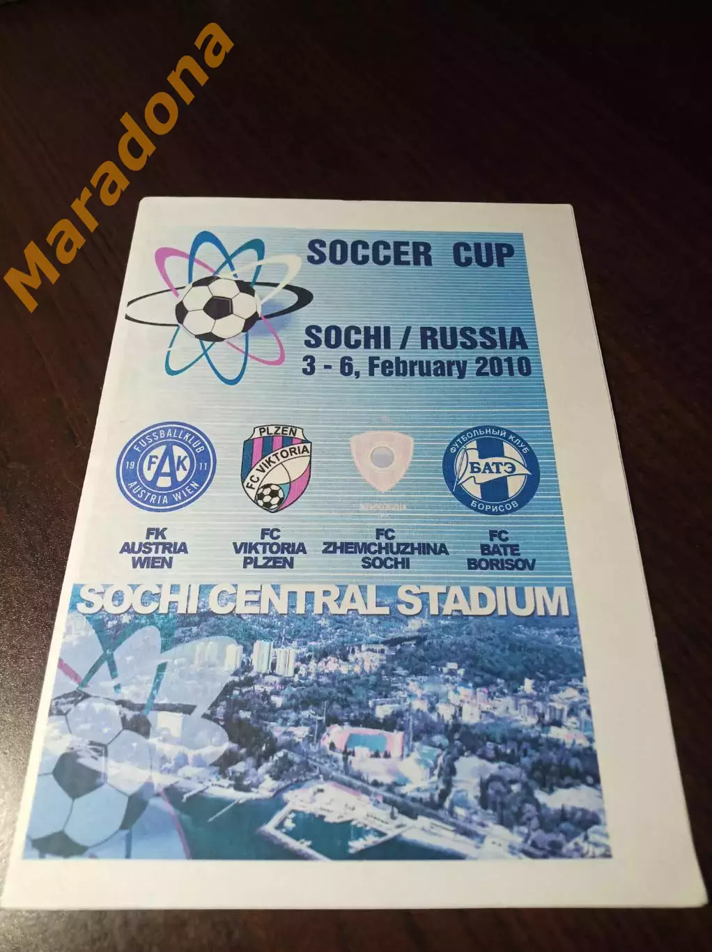 _ Кубок Сочи 2010 Жемчужина БАТЭ Борисов Аустрия Вена Виктория Плзень