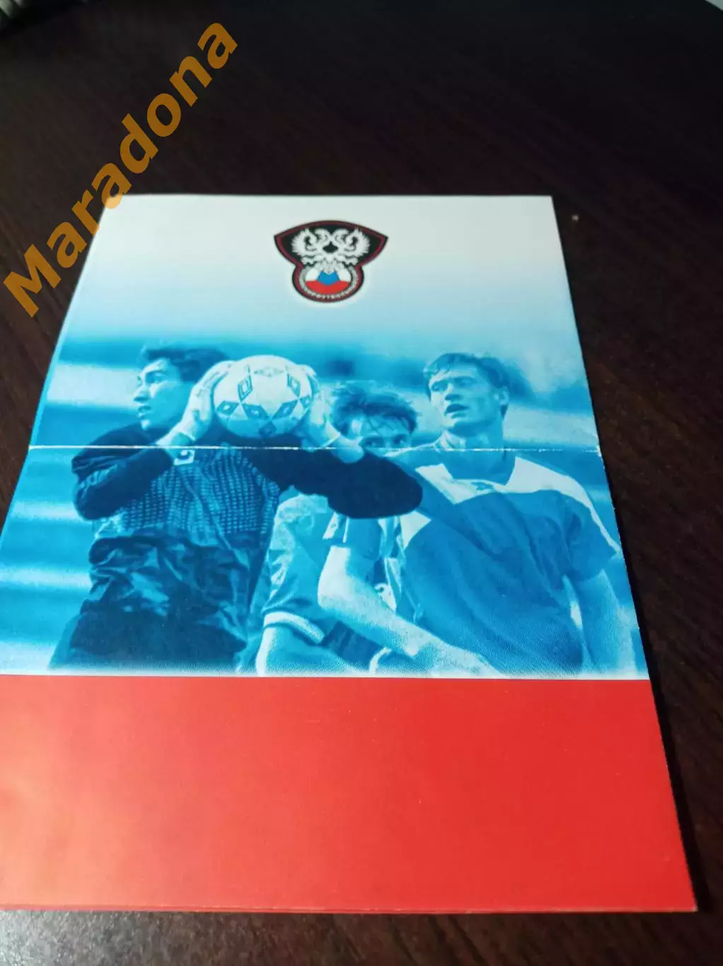 _ Черноземье 2004 рабочий вариант коррекции обложки справочника 2