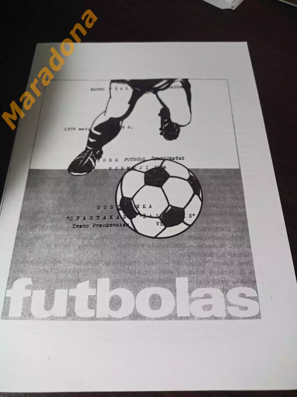 _ Жальгирис Вильнюс - Спартак Ивано-Франковск 1978