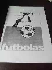 _ Жальгирис Вильнюс - Динамо Минск 1978