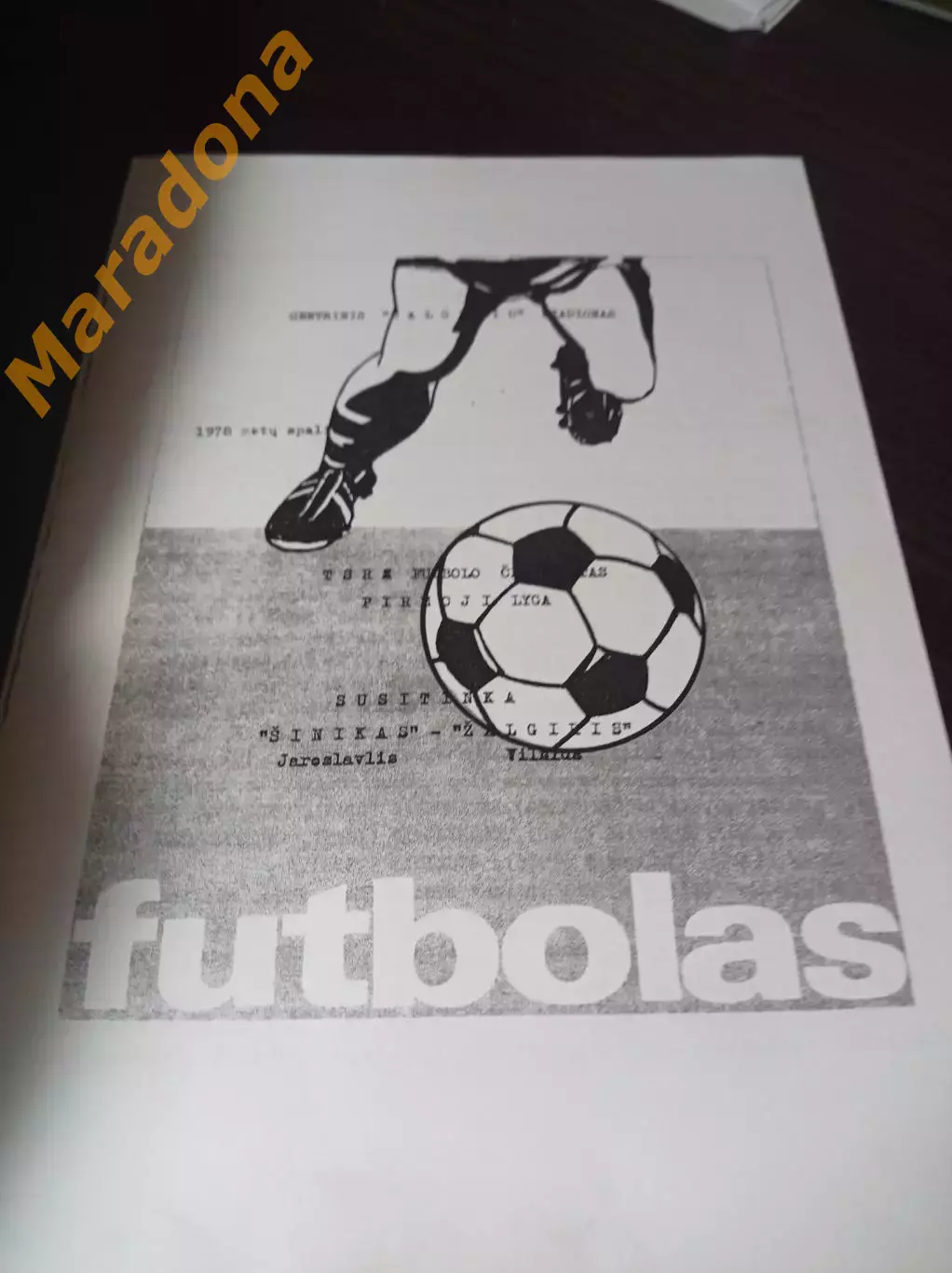 _ Жальгирис Вильнюс - Шинник Ярославль 1978