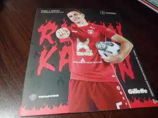 _ Рубин Казань - Спартак Москва 2020