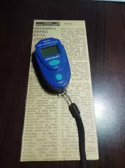 _ вырезка из газеты Судостроитель Николаев - Новатор Жданов 1977