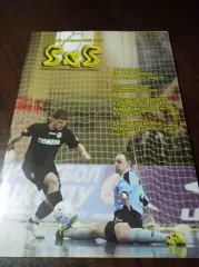 Вестник мини-футбол 5 на 5 № 7 2010 Тюмень