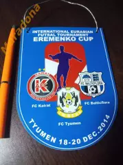 _ Вымпел Кубок Еременко Финал 2014 Тюмень Кайрат Балтикфлора