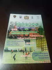 _ 1Л Омск 2012 Тюмень Югорск Курган Н.Тагил