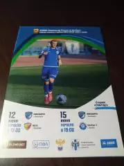 __ Новосибирск - Носта Новотроицк + Оренбург-2 2021