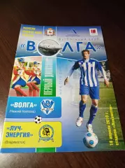 __ Волга Нижний Новгород - Луч Энергия Владивосток 2010