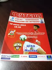 _ Спартак Нальчик - ЦСКА Москва 2011