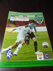 _ Терек Грозный - Крылья Советов Самара 2011