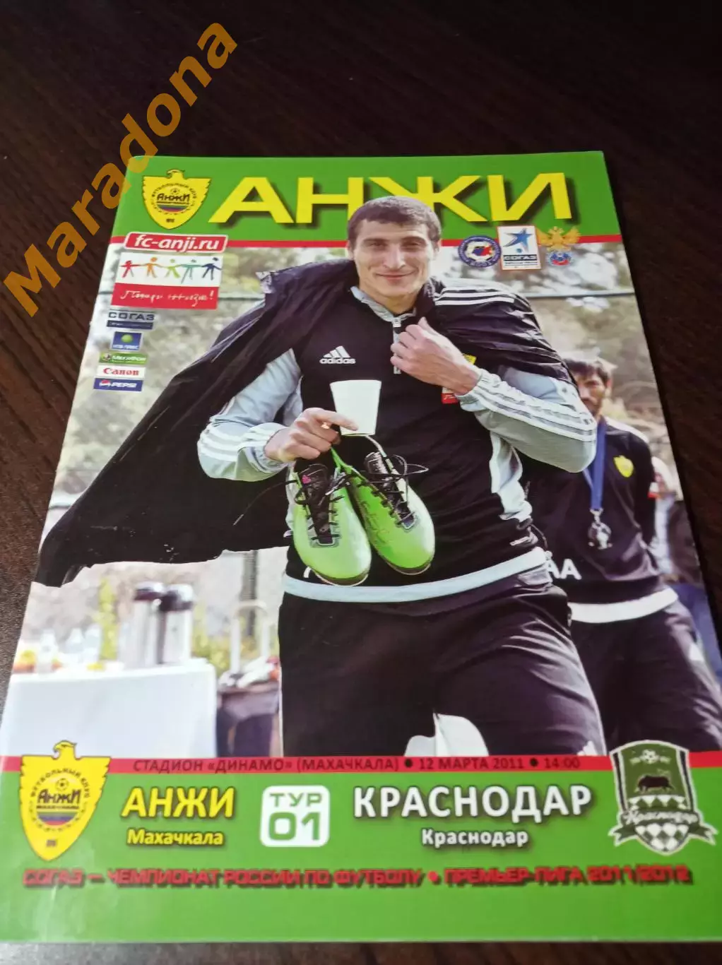 _ Анжи Махачкала - Краснодар 2011 постер Роберто Карлос