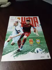 _ Уфа-2 - Лада Димитровград 2019