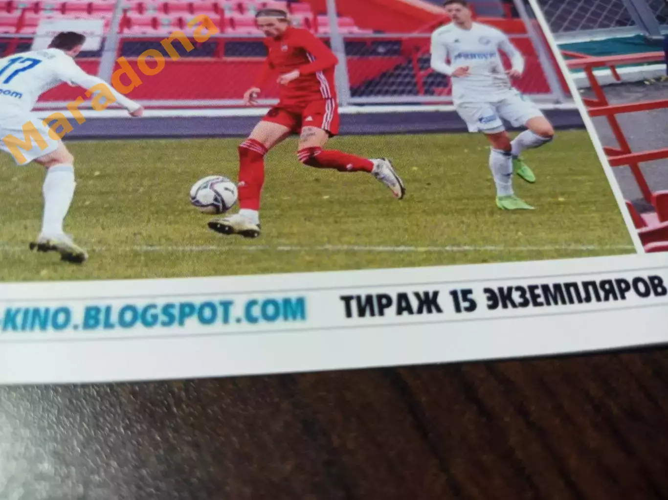 _ Оренбург-2 - Олимп Долгопрудный 2022 1