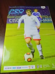 _ СКА Энергия Хабаровск - Тюмень 2015