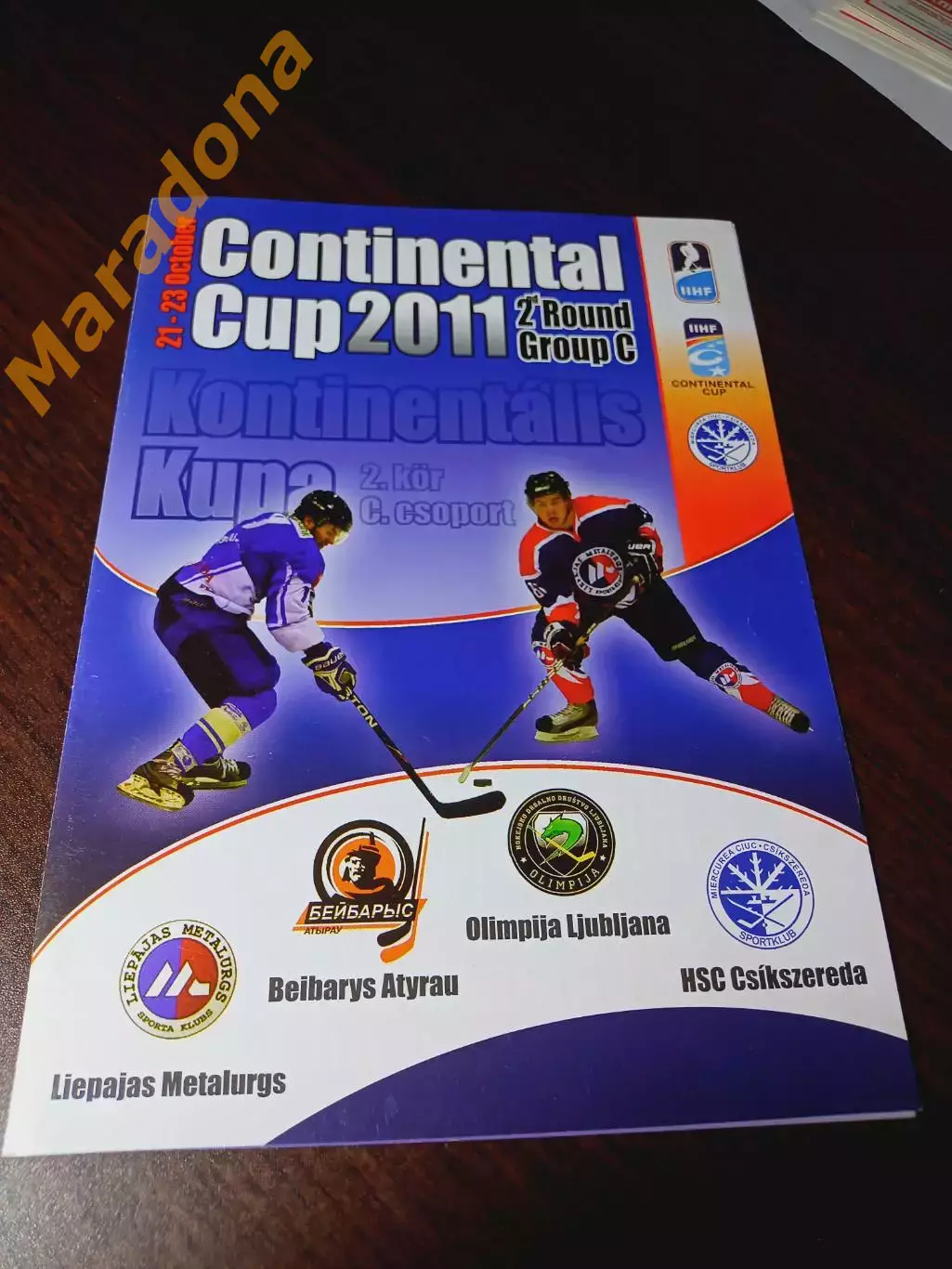 _ Континентальный кубок Меркуря-Чук Румыния 2011/2012 Словения Латвия Казахстан