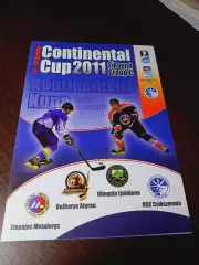 _ Континентальный кубок Меркуря-Чук Румыния 2011/2012 Словения Латвия Казахстан