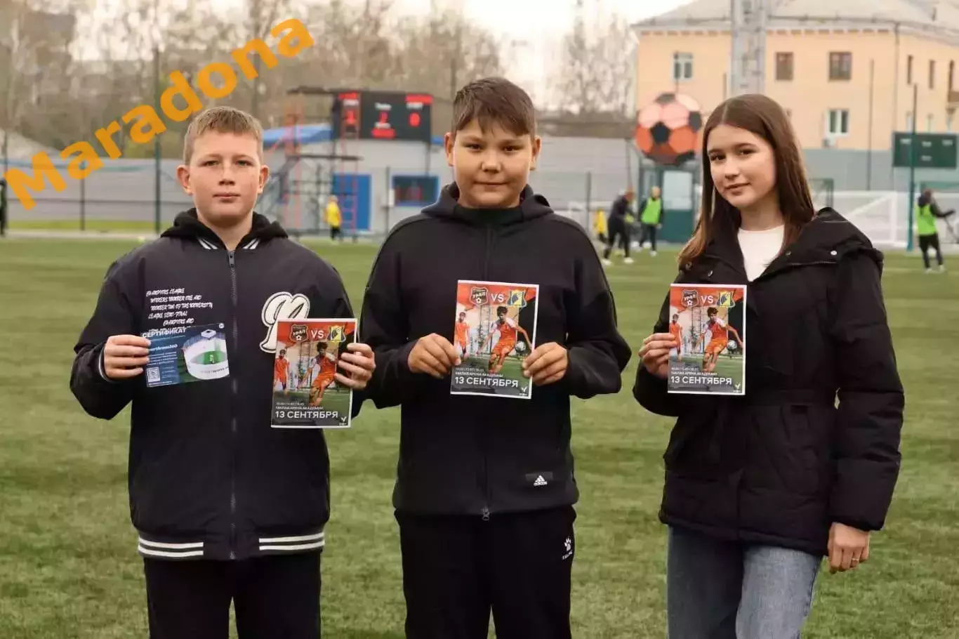 Урал Екатеринбург - Спартак Москва 2025 ЮФЛ 1