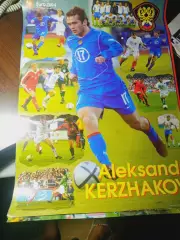 _ постер плакат Александр Кержаков сборная Россия ЕВРО 2004 РФС Мой футбол
