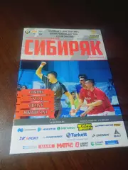_ ВЛ 6 тур Сибиряк Новосибирск 2019/2020 Ухта Копейск Челябинск