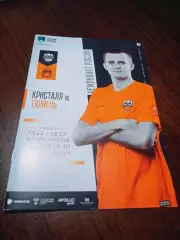 _ Кристалл Санкт-Петербург - Тюмень 2022/2023