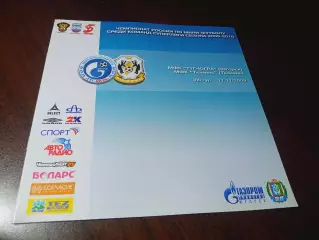 _ ТТГ Ява Югорск - Тюмень 2009/2010