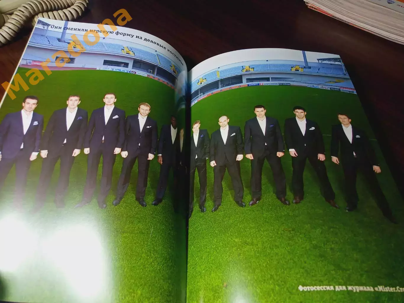 _ Урал Екатеринбург - Спартак Нальчик 2012 постер ФК Урал 1